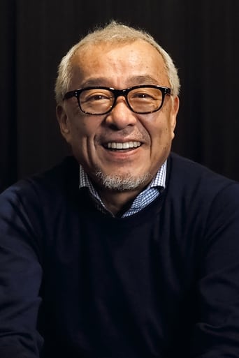 Ryūsei Nakao