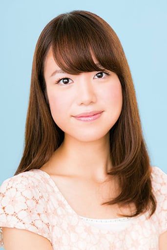 Yuna Yoshino