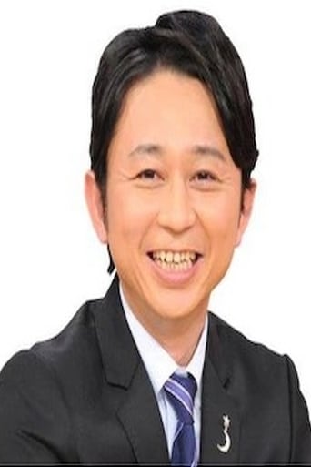 Hiroiki Ariyoshi