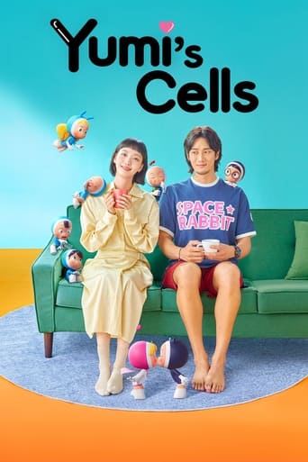 Watch Yumi's Cells