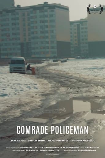 Comrade Policeman