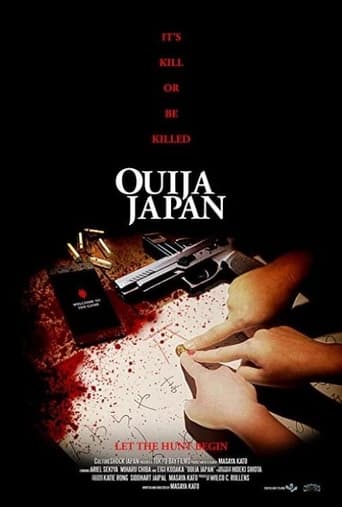 Watch Ouija Japan