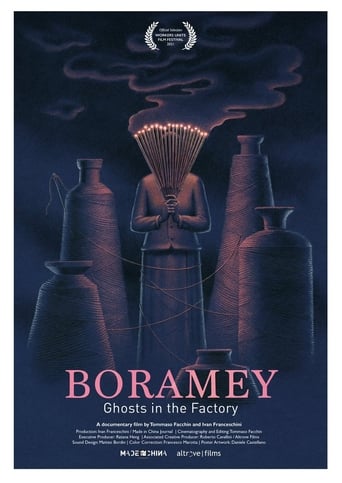 Boramey: Ghosts in the Factory