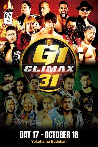 Watch NJPW G1 Climax 31: Day 17