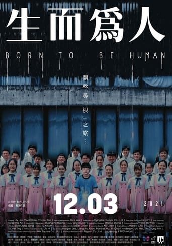 Born to Be Human