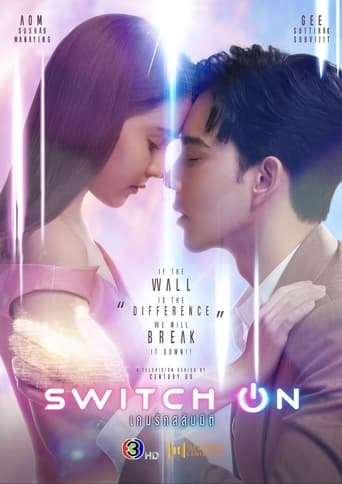 Watch Switch On