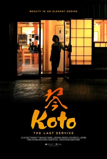 Watch Koto: The Last Service