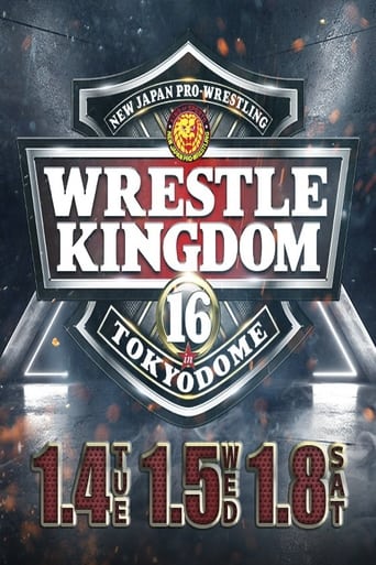 Watch NJPW Wrestle Kingdom 16: Night 2