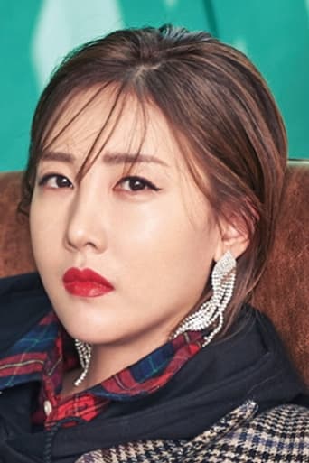 Byul