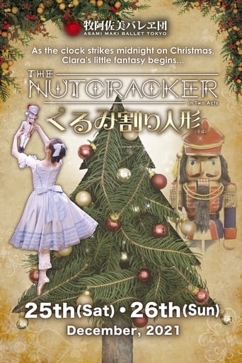 Watch Asami Maki Ballet Tokyo: The Nutcracker