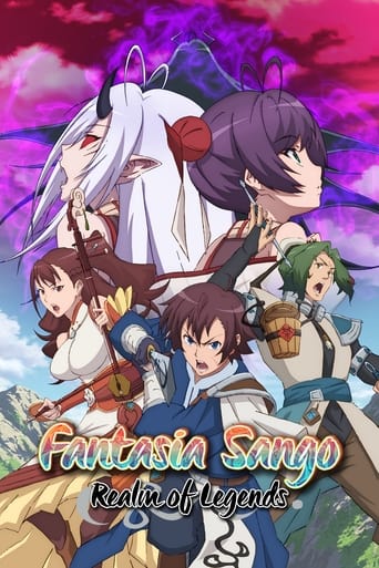 Fantasia Sango – Realm of Legends