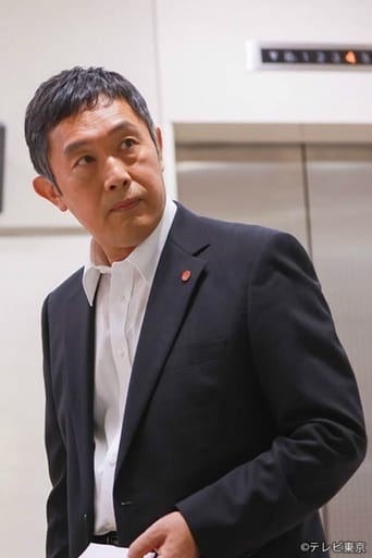 呪縛 警視庁強行犯係・樋口顕