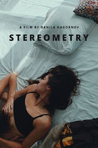 Стереометрия