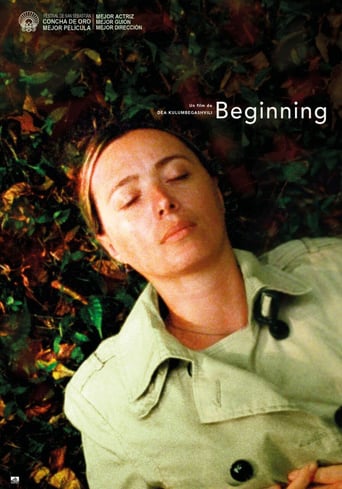 Dasatskisi (Beginning)