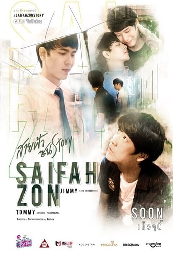 Saifah-Zon Story