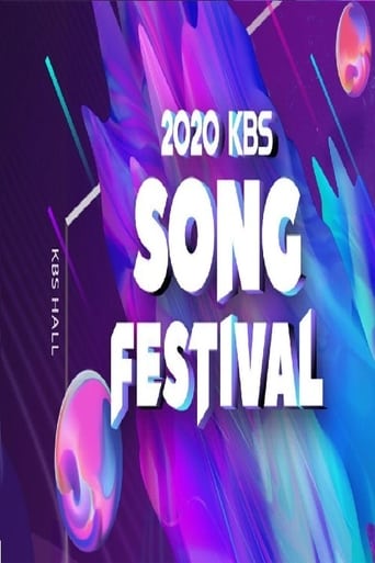 KBS Song Festival