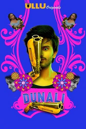 Dunali