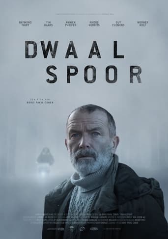 Dwaalspoor