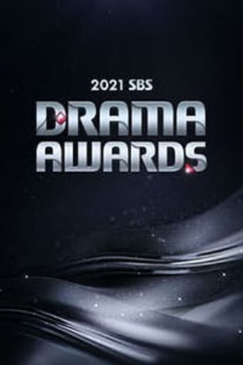 2021 SBS Drama Awards