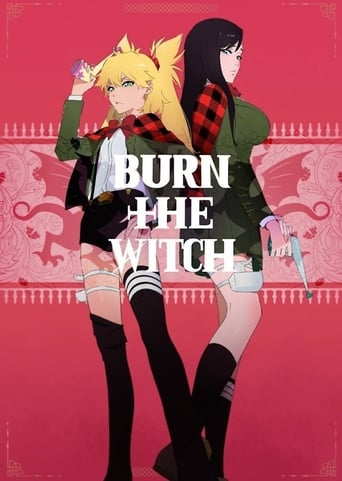バーン・ザ・ウィッチ