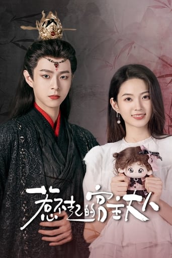 Amor além do mundo dos jogos