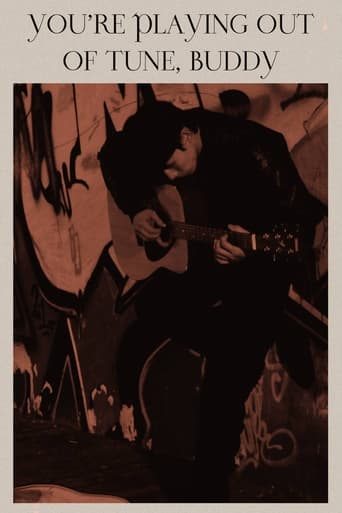 Фальшиво Играешь, Друг.