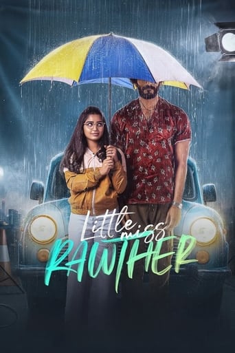 ലിറ്റില് മിസ്സ് റാവുത്തര്