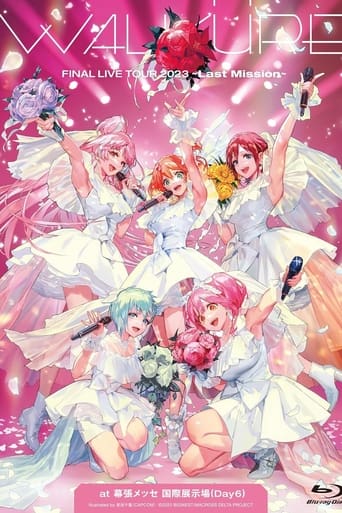 ワルキューレ FINAL LIVE TOUR 2023 ~Last Mission~ at 幕張メッセ 国際展示場