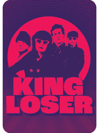 King Loser