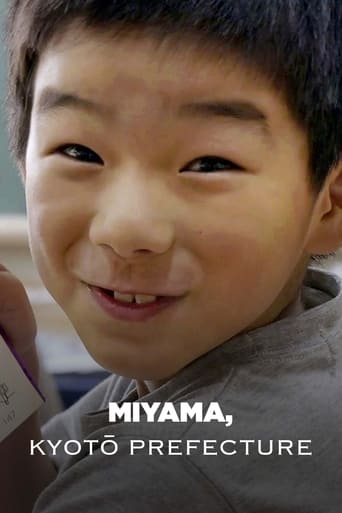 Miyama, Kyōto Prefecture