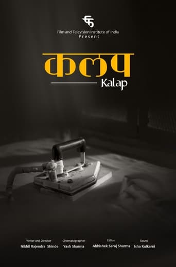 Kalap