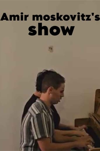 המופע של אמיר מוסקוביץ