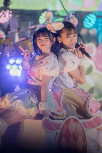 ときめき♡春の晴れ舞台2023