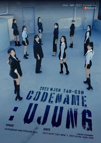 WJSN Fan-Con