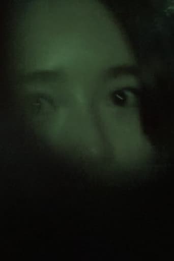영생인