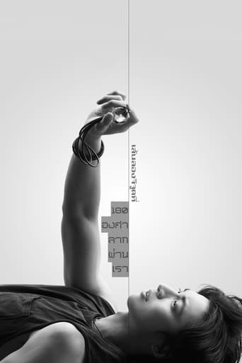 180 Graus de Longitude Entre Nós