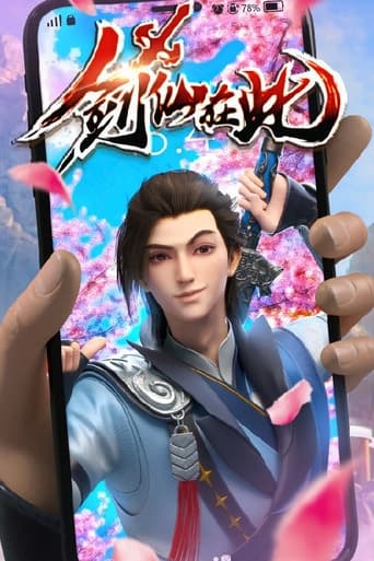 The Sword Immortal Is here