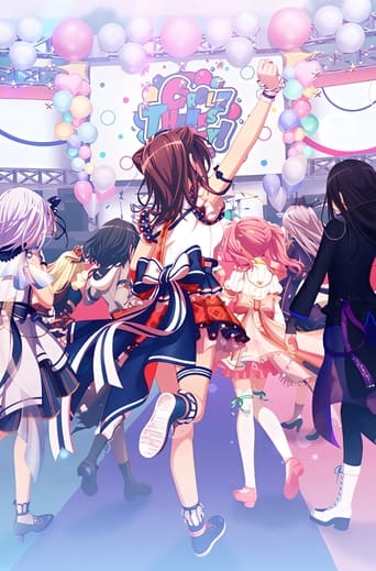 バンドリ! ガールズバンドパーティ! 5th Anniversary Animation -CiRCLE THANKS PARTY!