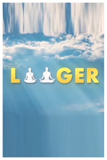 Laager