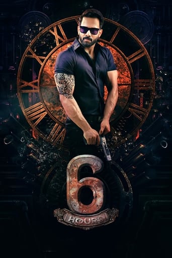6 ഹവേഴ്സ്