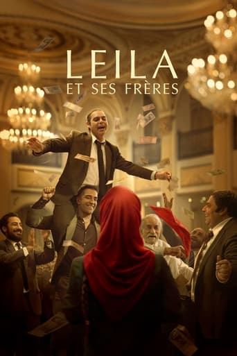 Os Irmãos de Leila