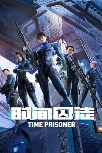 Time Prisoner [Shijian Qiutu]
