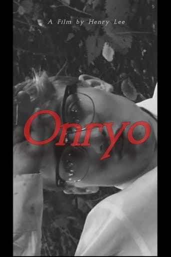 Onryō