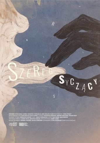 Szereg syczący
