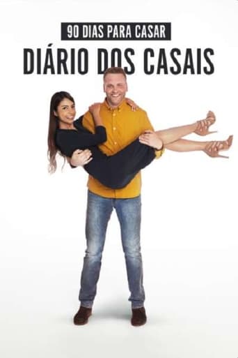 90 Day Diaries