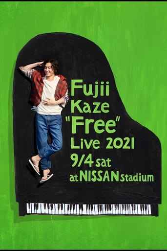 Fujii Kaze