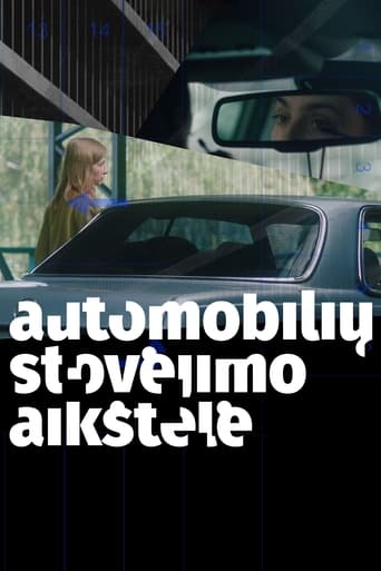 Automobilių stovėjimo aikštelė
