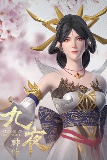 Jiu Ye Shen Chuan (Legend of Nine Nights)