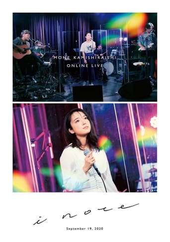 Mone Kamishiraishi - MONE KAMISHIRAISHI ONLINE LIVE 2020