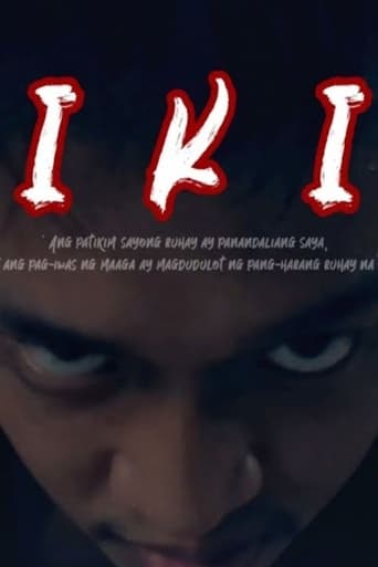 T I K I M